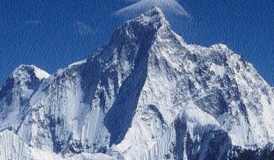 EVEREST DAĞI NEREDE?