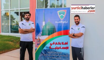 AL-ANSAR KULÜBÜ’NDE TÜRK RÜZGARI (ENGLISH NEWS)