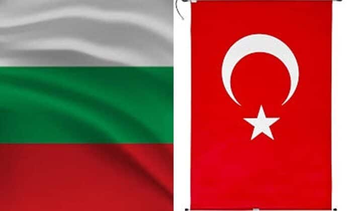 BULGARİSTAN TÜRKİYE MAÇI NE ZAMAN?