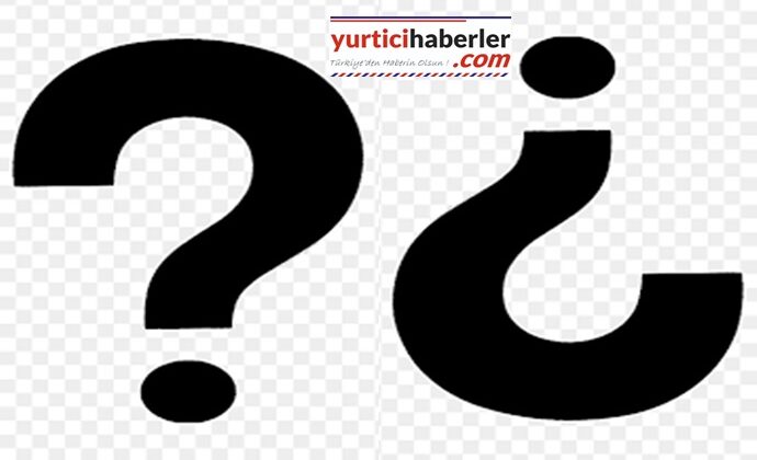 BANİ NE DEMEK?