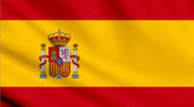 VIVA ESPANOL ! İSPANYA DÜNYA KUPASINI KUTLAMAYA DEVAM EDİYOR.